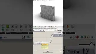 Grasshopper - EX 24 - Surface from point + Contour