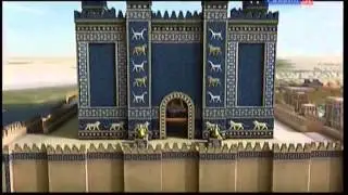 BABYLON 2