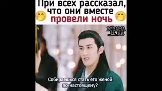 Дорама/Волосы в серебре
