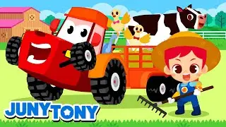 *NEW* Farm Vehicle Samba | Tractor, Combine | Vehicle Song | Car Songs for Kids | JunyTony