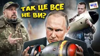 Уже началось? А шо?