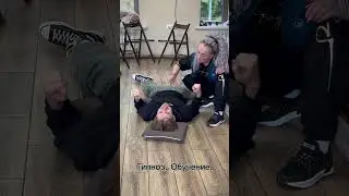 РУССКИЙ РАДИКАЛЬНЫЙ ГИПНОЗ. Фрагмент тренинга. Работа курсантов.
