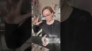 Для тех, кто давно Одинок… Ватсап 89632726768 