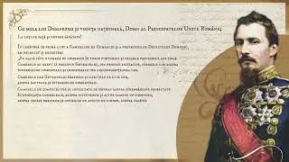 Decretul de infiintare al Camerelor de Comert, 1864