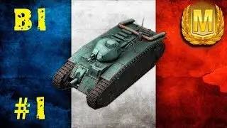 МАСТЕР НА B1 /WoT blitz.