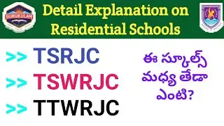TSRJC | TSWRJC | TTWRJC