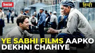 10 Best Hollywood Movies of All Time | Part 2 | Hindi | 5ocial Favourites