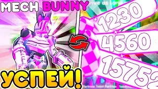 🐇🥚ЭТО ВСЕ СЕКРЕТЫ И БАГИ EASTER EVENT в Toilet Tower Defense | Roblox