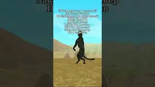 #wildcraft