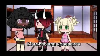 У вас :...
