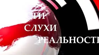 News about the Imbeciles and the idiots on the program malyshevoy