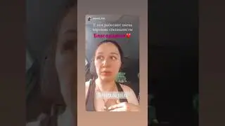 Подология Курск