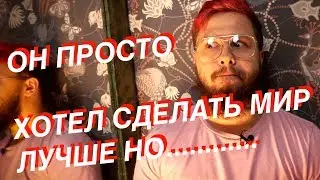 Шурешки #3 - Профвыгорание в профдеформации на фрилансе (Серьезненька)