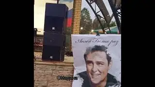 Краснодар с Юрочкой, 09/09/23
