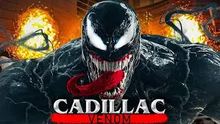 Песня Веном пародия Morgenshtern & Элджей Кадиллак Venom клип