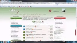 Быстрый ЗАРАБОТОК НА СЕОСПРИНТ SEOSPRINT NET