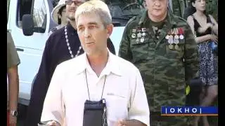 КАДАМОВСКИЙ КАРЬЕР - АФГАНСКИЙ КАНДАГАР