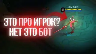 БОТ ЛАНСЕЛОТ ЕБ%Т ВСЕХ В РОТ MOBILE LEGENDSS МОБАЙЛ ЛЕГЕНД