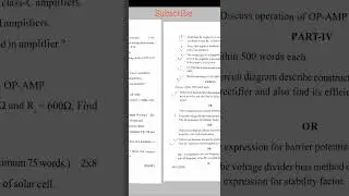 bsc 3rd semester physics question paper | Analog question paper #uvduduli