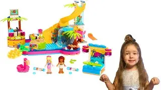 Ева и мама собирают LEGO Friends Вечеринка Андреа / Eva and Mom collect Andrea's Pool Party