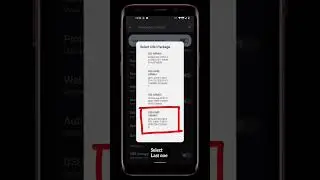 update Android 15