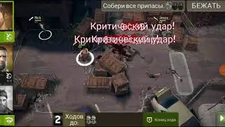 29 октября 2019 г.