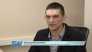 Управление рисками