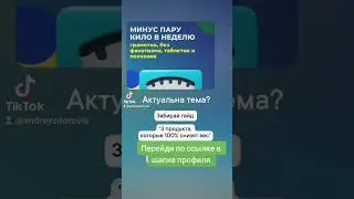 19 апреля 2024 г.