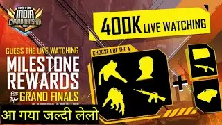 FFIC LIVE WATCHING REWARDS l FFIC REDEEM CODE l FREE FIRE REDEEM CODE TODAY/GRAND FINAL REDEEM CODE