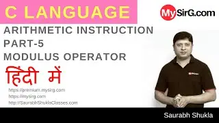 Modulus Operator % in C Language Hindi