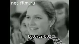 киножурнал СОВЕТСКИЙ УРАЛ 1978 № 21