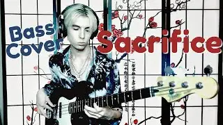 The Weeknd - Sacrifice - Bass Cover