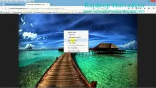 How To Download Image - Gujarati ફોટો કેવી રીતે ડાઉનલોડ કરવો
