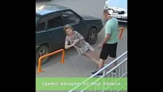 В Кирове разыскивают мужчину который наукаутировал свою жену при ребенке.