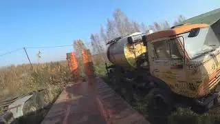 Банкротное имущество серия 73 (Трал, экскаватор, полуприцеп, автогудранатор камаз, автобус)