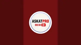 ASKATPROMEDIA в прямом эфире!