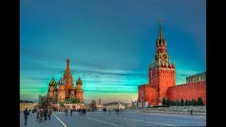 Наша Родина Россия
