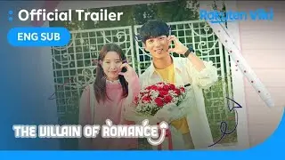 The Villain of Romance | TRAILER 1 | Baro, Ha Seung Ri