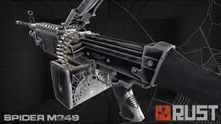 Spider M249 (Rust Skin)
