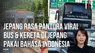 Japan with a Local Twist! Viral Bus & Train in Japan Use Indonesian!