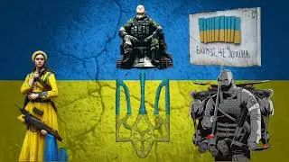 Антитіла,ОкеанЕльзи,Riffmaster,УкраїнськиПісні#music#топ #україна#українавійна #тренды#музыкадлядуши