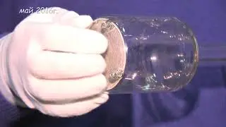 Трубка РОЗИНГА/Cathode ray tube ROSING