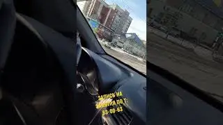 ПОВОРОТ НАЛЕВО 
