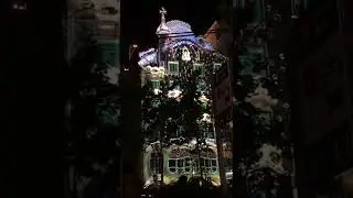 Волшебные ночи 2022. Casa Batlló