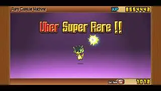 750 Catfood 11 Draw Uberfest