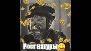 Кому надо,тот поймёт😋