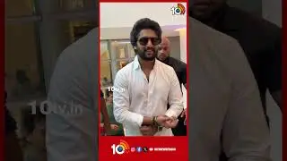 Hero NANI At #SaripodhaaSanivaaram Movie Success Meet #nani #PriyankaMohan #sjsurya #10tvet