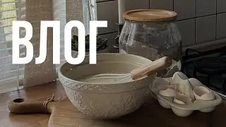 ГОТОВИМ ПЛИТУ ПОД ЗАЛИВКУ l ВЯЛЕНЫЕ ТОМАТЫ РЕЦЕПТ | 1 МАЯ | ЛЕПЁШКИ К МЯСУ НА ГРИЛЕ