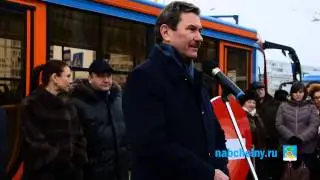 Новый трамвай
