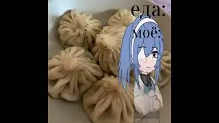 видео с @zixiguy #реки #гача #мояидея #колабб